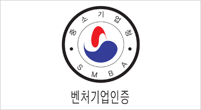 벤처인증